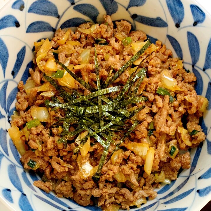 簡単！ズボラ飯！皮なし餃子丼！